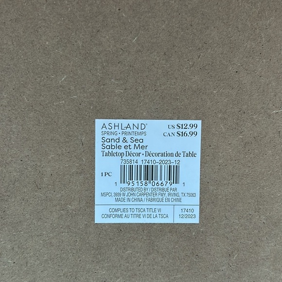 NWT Ashland table top decor - Picture 3 of 3